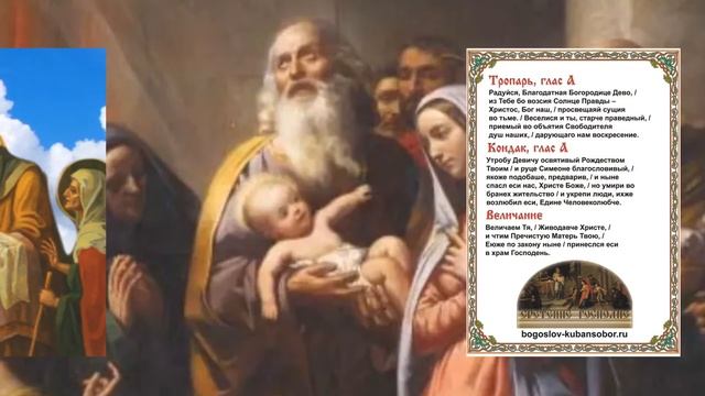 Святая мученица Агафия Панормская смотреть онлайн