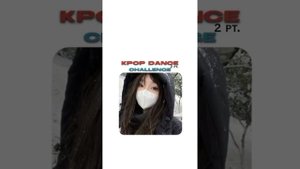 k-pop Danse, танцуй если знаешь этот тренд #кпоп #kpop