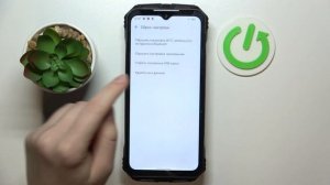 DOOGEE V Max | Как восстановить все настройки DOOGEE V Max - Сброс до заводских настроек DOOGEE VMa