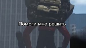 Спикермен песня на русском @DaFuqBoom