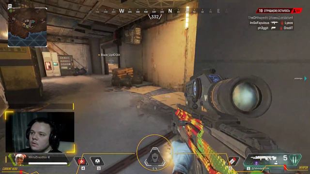 Apex legends.Вроде игра заходит. смотреть онлайн