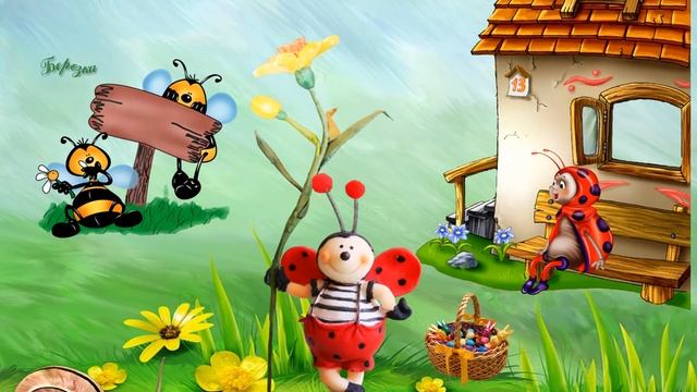 "ВЕСЕЛЫЙ ЖУК", музыка и слова Котляровского смотреть онлайн