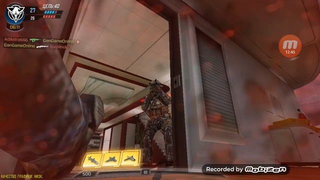 Как играть с драбашом в кал оф дьюти мобайл смотреть онлайн
