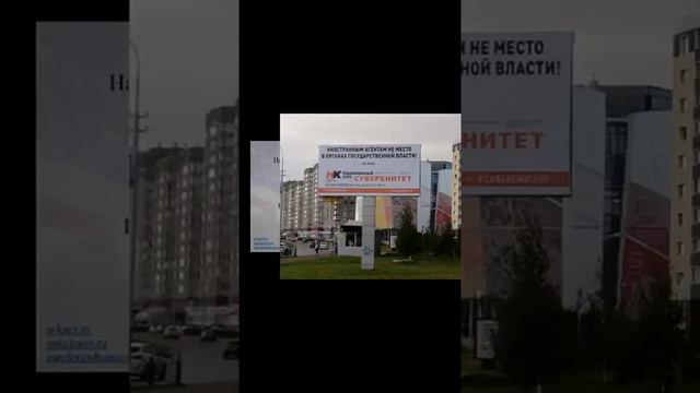 Вставай страна огромная!