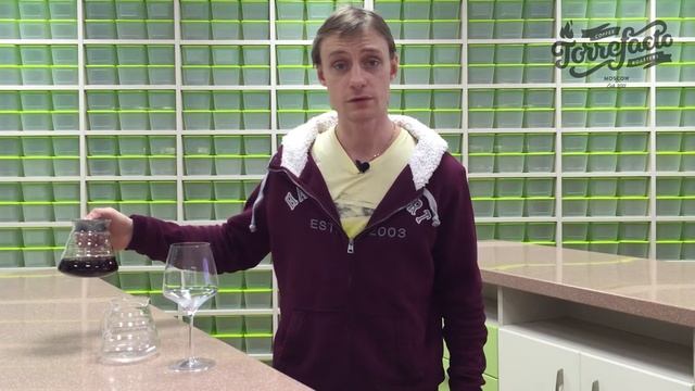 Серия №4. Обзор и дегустация Боливия Каскара смотреть онлайн