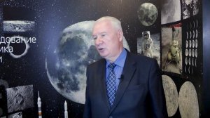 «Гравитационные волны»