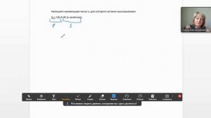 #3 КОГЭ информатика. Алгебра логики