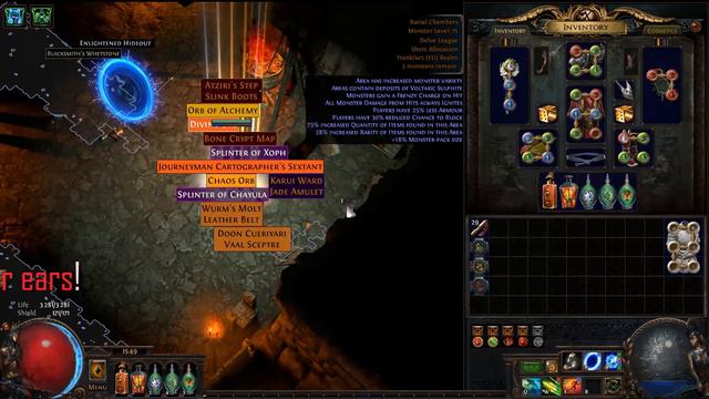 Anime filter POE 3.4 Delve League смотреть онлайн