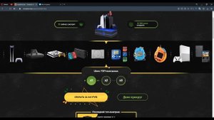 Проверка сайта CRAZYBOX. Коробки с реальными вещами. Открыл коробку и получил айфон?