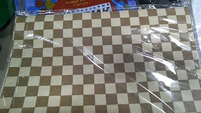 ФИКС ПРАЙС. КАК ВСЕГДА НОВИНКИ .НОЯБРЬ 2018 . смотреть онлайн