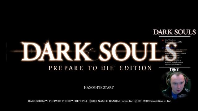 Dark Souls [all bosses, no deaths] #1 смотреть онлайн