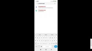 ✅фф фри фаер настройки на редми нот 11 фф софт регидит после обновление?