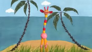 Жирафик Рафик про ПДД