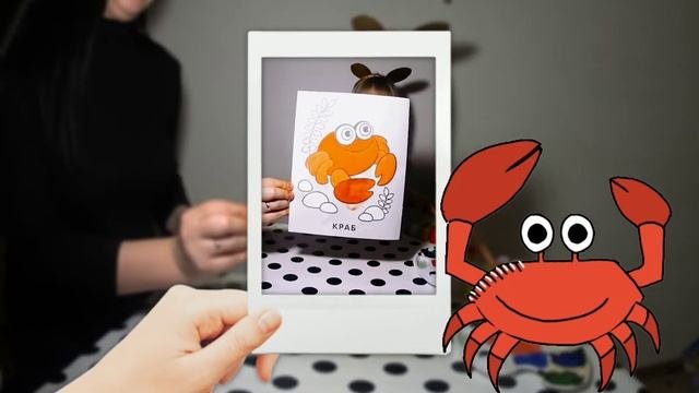 Раскраски для детей!Раскрашиваем красками различных животных!