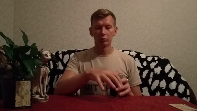 Какой жених на пороге? Его внешность, характер и социальный статус смотреть онлайн