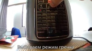 Макароны с сосисками в мультиварке
