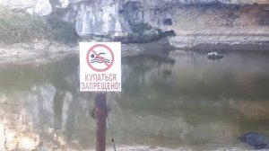 КУДА НА РЫБАЛКУ В КРЫМУ? В СЕЛО РОДНОЕ! ЭПИЧЕСКОЕ МЕСТО