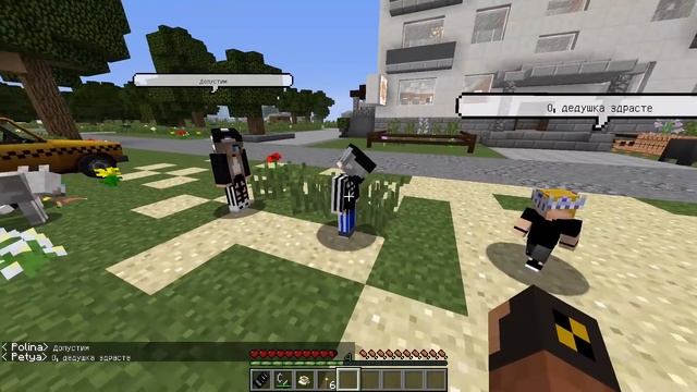 ПЕРЕЕХАЛИ В НОВЫЙ КРУТОЙ ДОМ. Мажоры обзавидуются! #ОтецОДИНОЧКА | Супер дом мажоров! смотреть онлайн