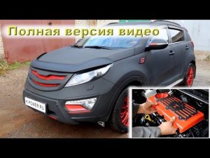 Спортаж из СССР: Полная версия