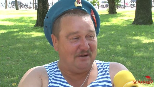 День ВДВ в Минске смотреть онлайн