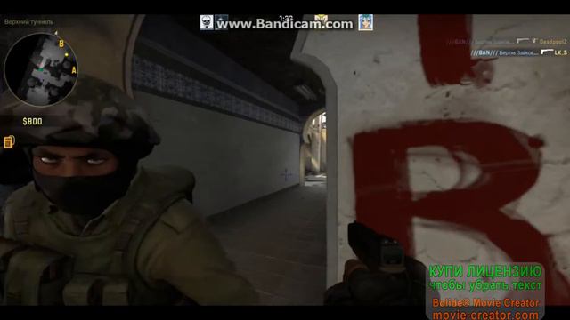 КОГДА ИГРАЕТ ДЕВУШКА В CS:GO??? смотреть онлайн