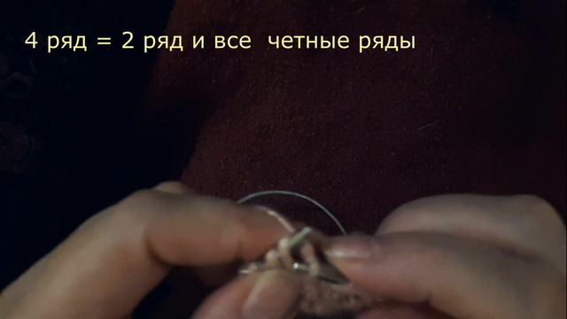 Красивый узор⭐спицами Мастер класс Схема и Текстовое описание Knitting pattern MK Scheme Descriptio
