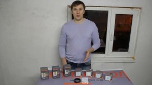 Виды терморегуляторов для теплого пола