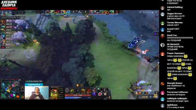 ПАПИЧ ВПЕЧАТЛЕН! КОММЕНТИРУЕТ LIQUID VS TNC! 2 карта! [TI9] смотреть онлайн