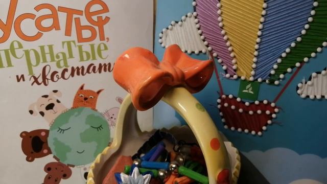 2 марта. В тени крыл. смотреть онлайн