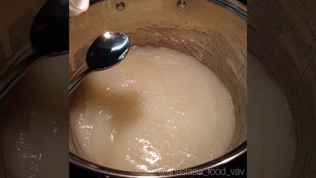 Ашлямфу (крахмал) смотреть онлайн