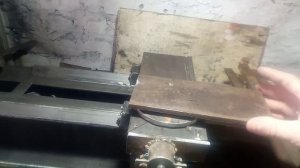 Малая продольная подача.