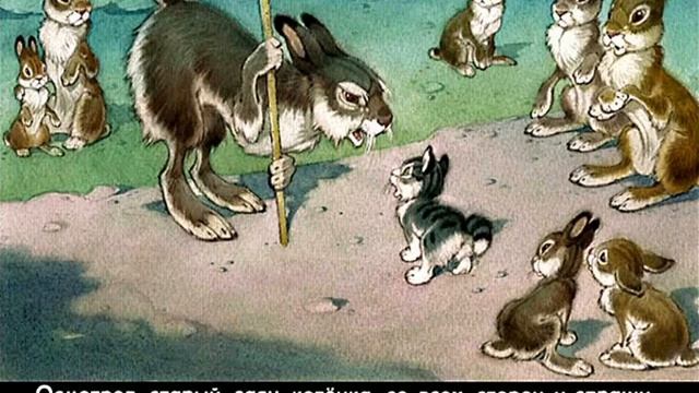 Упрямый котенок смотреть онлайн