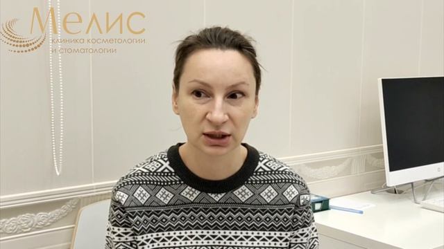 Отзыв на процедуру инъекции полимолочной кислоты GANAFILL