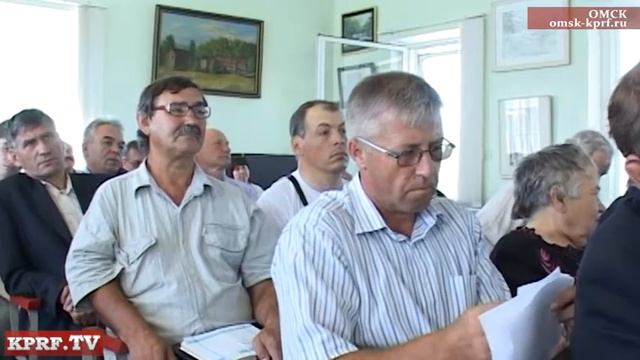 Омск: Выдвинуты делегаты на 14-й съезд партии смотреть онлайн