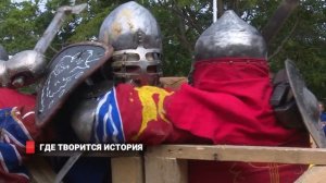 Во Владивостоке открылась дыра во времени? Клинки, доспехи и рыцари...