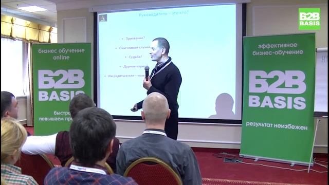 Управляй или подчиняйся. Советы руководителям. Александр Фридман