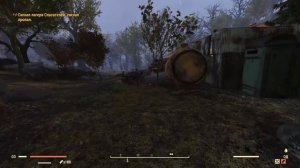 Fallout 76 Где взломать замки