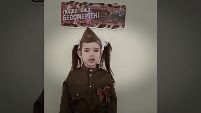 Стихотворение Наталья Майданник "День Победы"#ДеньПобеды#великаяотечественнаявойна