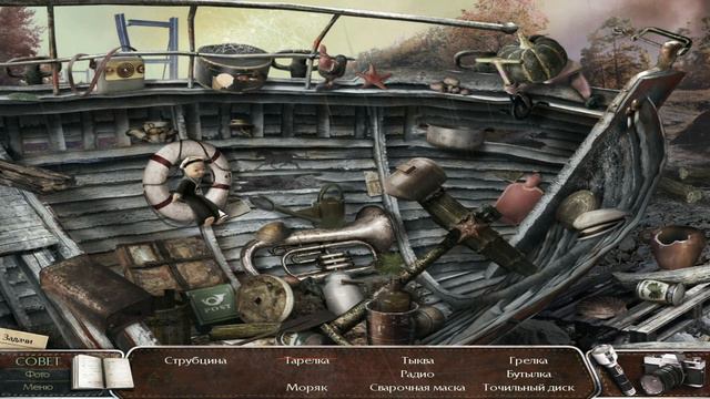 Индейцы, проклятия и любопытные мальчики ▶ Дрожь: Призрачный попутчик #4 смотреть онлайн