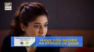 Cheekh Episode 1 | ARY Digital Drama