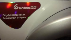 Стиральная машина LG FH0B8LD7 отзывы и впечатления