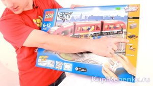 Lego City Пассажирский поезд 7938