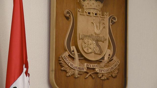 Со следующего года новая отечественная  цифровая система начнет работу в сфере земельных отношений