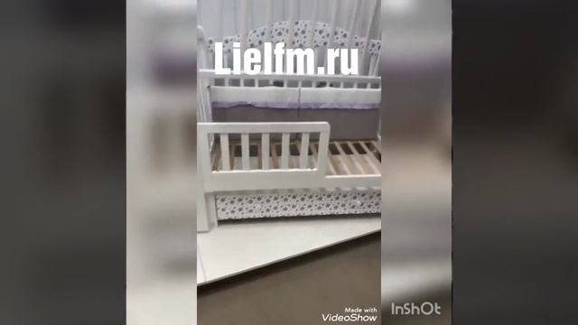 Кроватка Лель и дополнительный бортик. смотреть онлайн