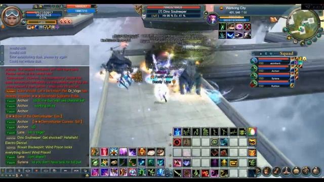 "PW" Проверка Сина в ГПБ смотреть онлайн