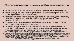 Что такое уретрография