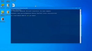 КАК ИЗМЕНИТЬ ПАРОЛЬ НЕ ЗНАЯ ЕГО В Windows 10