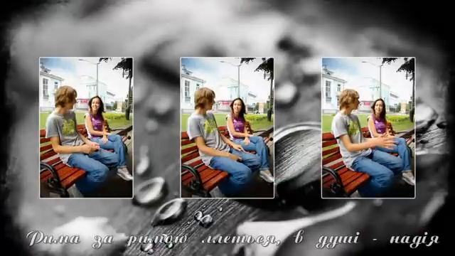 Crank - Крапля за краплею смотреть онлайн