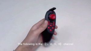 Basic introduction of DS600 remote control