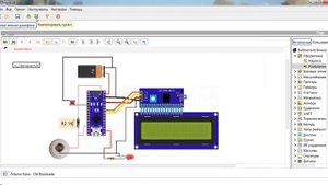 FL PROG & arduino, копир ключей домофона